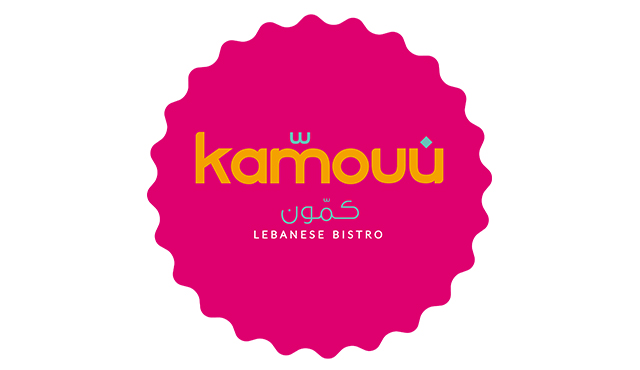 Kamoun